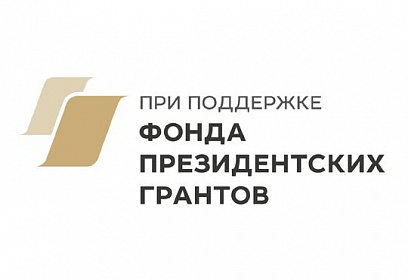 СЕКРЕТное продолжение!